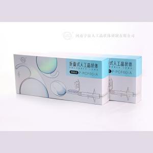 Best Hydrophilic Preloaded IOL Lens Systems 6.0mm Optical Diameter wholesale