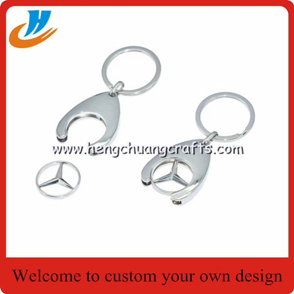 Leather keychain,metal keychain with car logo no mold fee custom key chains