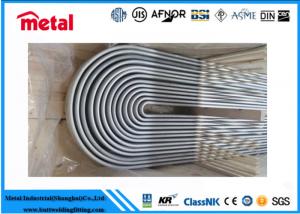 China U Shape Brushed Stainless Steel Tube , Galvanized Mandrel Bent Exhaust Tubing on sale