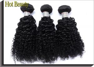 Best Jerry Curl Raw Remy Virgin Human Hair 10 Inch To 30 Inch Soft And Smooth wholesale