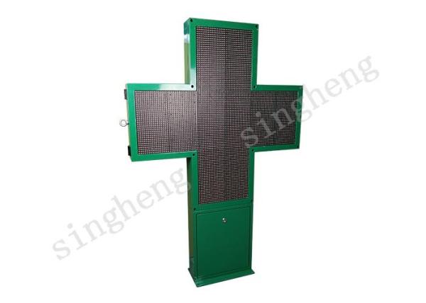 Cheap Graphics LED Cross Display 1R1G Pixel Configuration P10 Constant Drive Type for sale