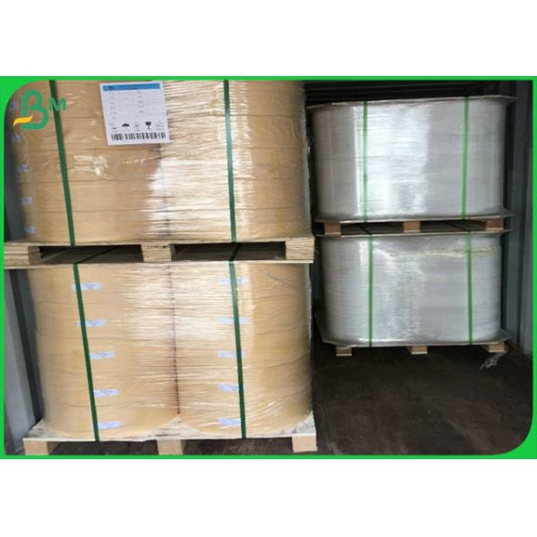 60gsm Straw Paper 100% Pure Pulp Kraft Paper Compostable 60gsm Straw Paper With Custom Service