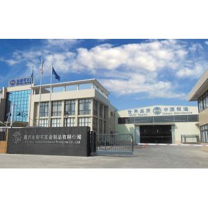 Jiaxing Jinnaike Hardware Products Co., Ltd.