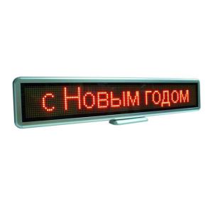 Best LED Scrolling Text Sign Display Edit by PC/Rechargeable/Mulit-language 550mm Red C16128R wholesale