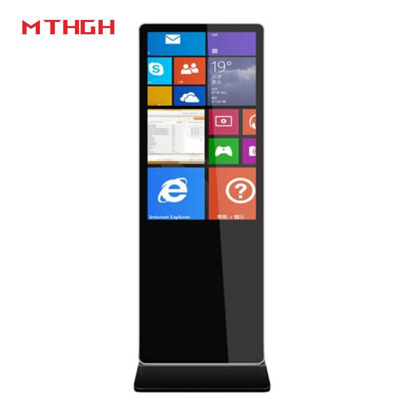 43 Inch Wall Mount Floor Standing Digital Display With Wi-Fi Bluetooth And USB 02