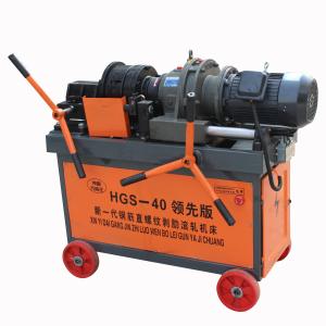 Best steel bar thread rolling round Threaded Roller Bar Parallel Rebar Threading Machine wholesale