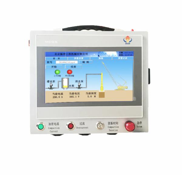 Cheap Industrial Vibroflotation Data Logger Management Vibroflotation Construction Process for sale