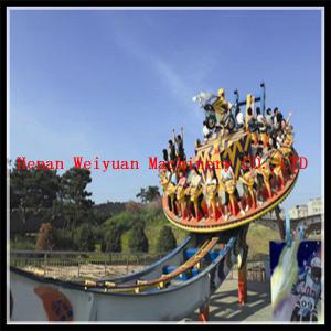 Best Thrilling funfair rides playground equipment 22 seats UFO Flying wholesale