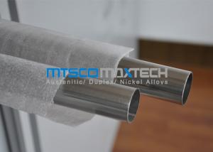 Best Polished And Grind Welding Steel Tubing Straight Length ISO 9001 / PED wholesale