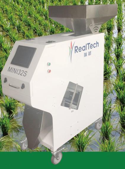 Cheap intelligent mini CCD color sorter for Coffee bean for sale