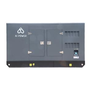 Water Cooled 125KVA 100KW Cummins Silent Diesel Generator