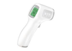 Best Forehead 5cm Handheld Digital IR Infrared Thermometer wholesale