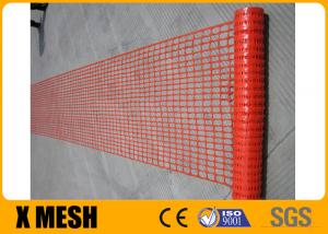 Best 45mm X 45mm Mesh Size Plastic Mesh Netting 1m Width 15m Length Round Square wholesale