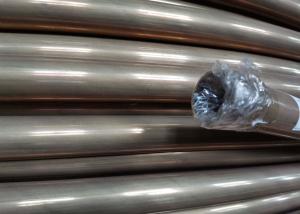 Best No Joint Brass Seamless Coil Tube For Oil Pipe And Hydraulic Tube, Or Matching With High-Speed Railway wholesale