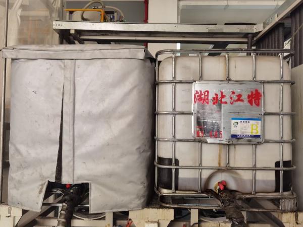 Liquid Electrical Insulator Impregnation Epoxy , Low Viscosity Epoxy Casting