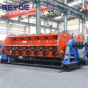 China Full Automatic Rigid Cable Twisting Machine For Copper And Aluminium Conductor on sale
