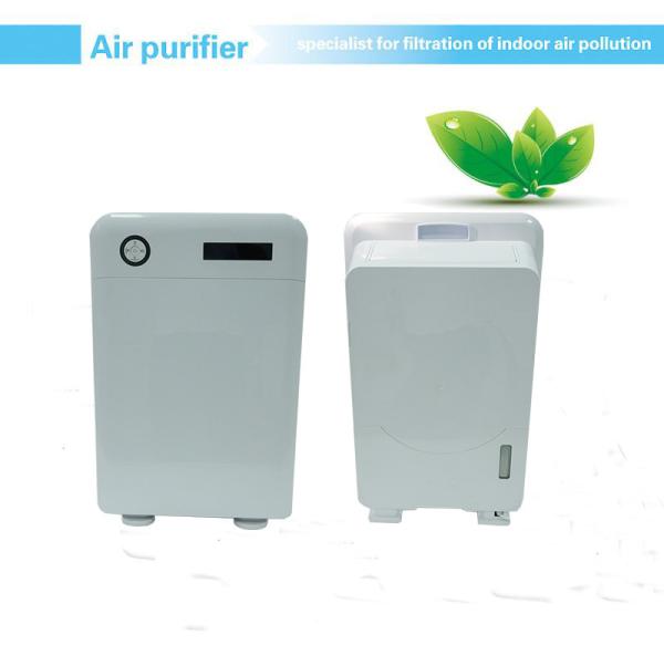 Cheap 55w Ioniser Air Purifier for sale
