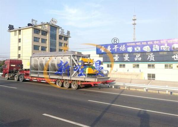 Cheap Sludge Treatment Polyester Hollow Paddle Dryer for sale