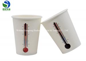 Best Magic Color Changing Paper Cups Hot Beverage Use Due To Temperature Change wholesale