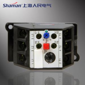 JRS2-12.5/Z 220V AC magnetic contactor relay Thermal Types of Electrical Relays