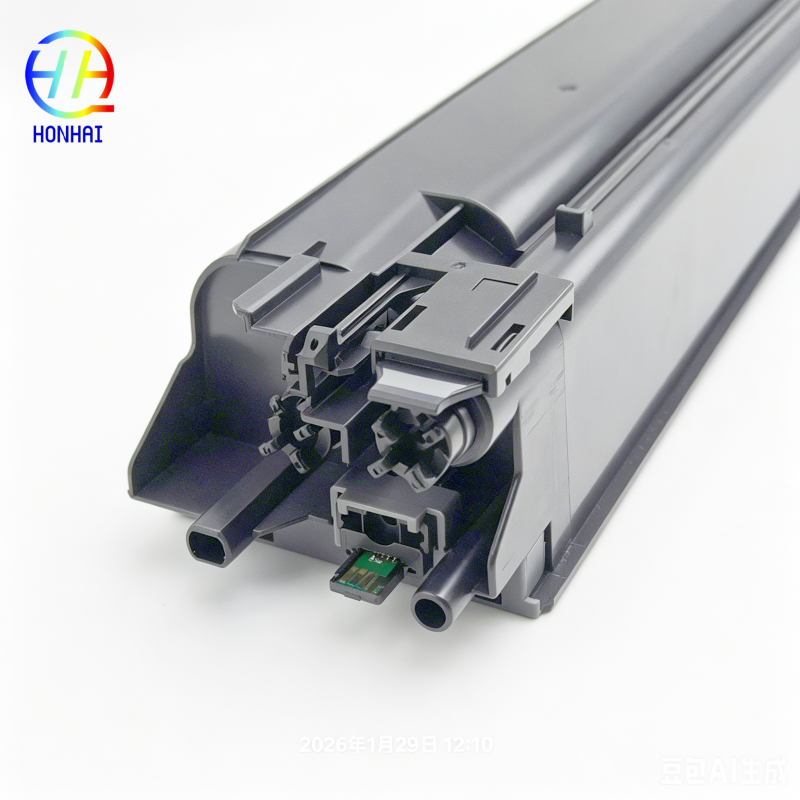 Laser Toner Cartridge for Sharp Sharp BP-70C65 70C55 70C45 70C36 70C31 50C65 50C55 60C45 60C36 60C31 50C45 50C36 50C31 50C26 55C26 Color Copier Toner