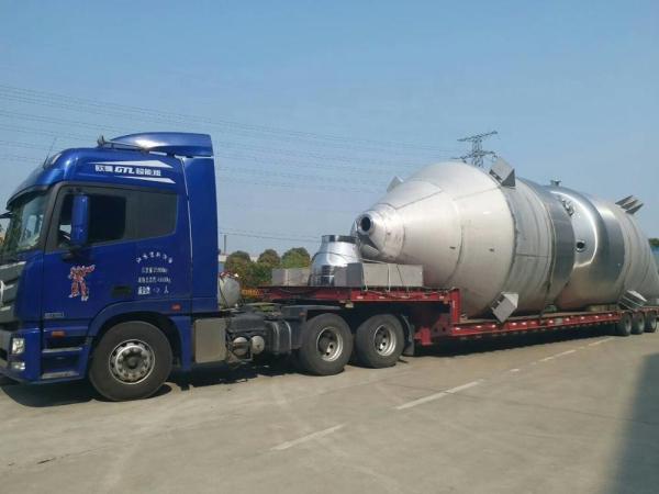 Cheap Reboiler Pressure Industrial Tower Low Alloy Steel Chemical Reaction Support for sale