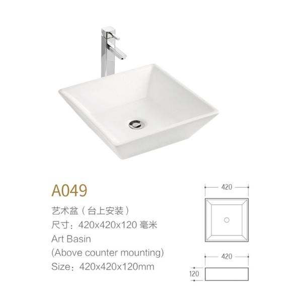 Self-Cleaning Square Vessel White Bathroom Sink Table Wash Face Basin