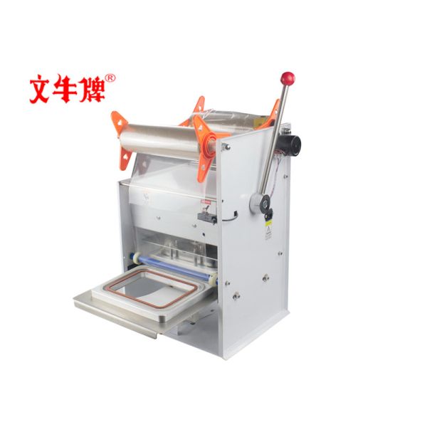 Plastic box sealing machine