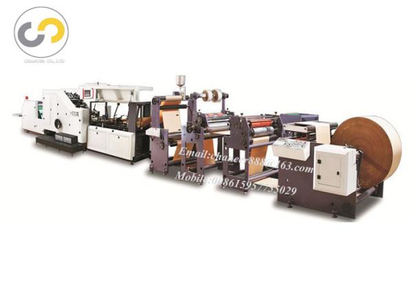 Cheap Multi-function square bottom paper bag making machine with handle hole for sale
