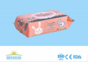 China Mother Care Facial Baby Water Wipes Flip Top Pack Fashionable Fragrance Free on sale