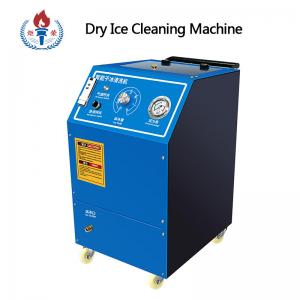 China Industrial Small Portable Dry Ice Cleaning Machine For Cars Blasting Cabinet on sale