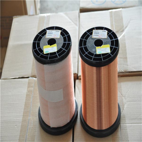 Cheap Enameled Coated Copper Magnet Wire Self Bonding Wire Ul Certificated for sale