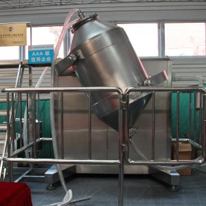 Best Automatic Multi Direction Mixer , Three Dimensional Motion Mixer wholesale