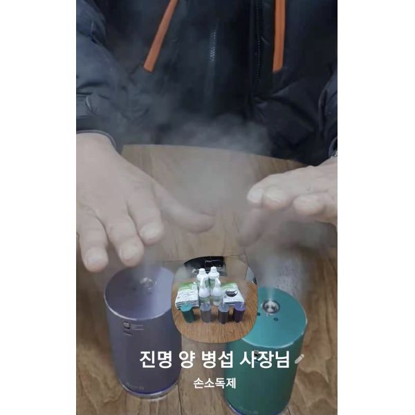 2W Ultrasonic Atomizing Transducer Medical Aerosol Tablets Without Needles