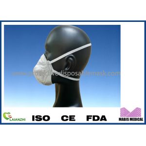 Best CE Mining Molten Spray KLT11 CE FFP2 Face Mask wholesale