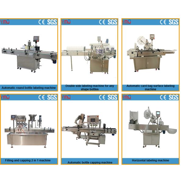 Aluminum Metal Round Bottle Labeling Machine In Food And Beverage Industry