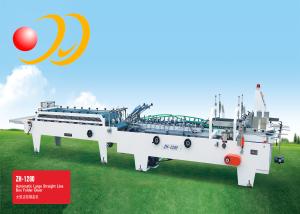 Best Large Straight Line Box Folder Gluer Machine Automatic Low Debugging wholesale