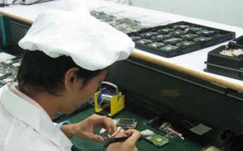 Yeeway Technology Co., Ltd.