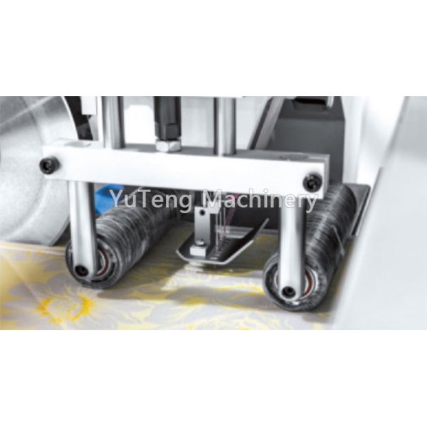 High Speed Computerized Four Side Sewing And Cutting Machine