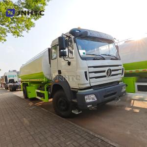 New Beiben 20M3 10 Wheels High Pressure Water Jet Cleaning Truck Water Tank Truck Price