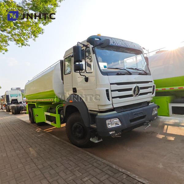 Cheap New Beiben 20M3 10 Wheels High Pressure Water Jet Cleaning Truck Water Tank Truck Price for sale