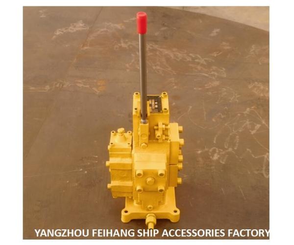 Cheap CSBF-G25 MANUAL PROPORTIONAL FLOW CONTROL VALVES FOR SHIPS MID POSITION SLIDE VALVE FUNCTION M-TYPE for sale