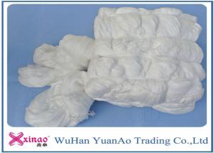 Best Raw White Virgin 100 Polyester Yarn Z Twist Good Evenness for Sewing wholesale