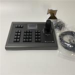 Support PELCO-D,PELCO-P and VISCA PTZ Control Keyboard or PTZ Controller