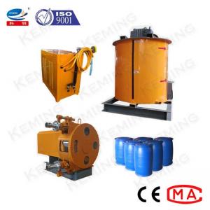 Best Eco Friendly CLC Blocks Cement Foaming Machine For Hydropower Engineering wholesale