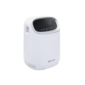 OEM Small Lightweight Portable Oxygenators 20 To 60Kpa High Efficiency Lithium Sieve