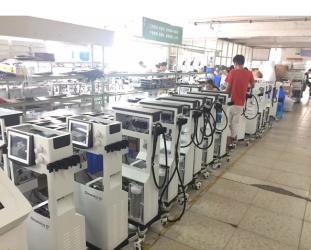 Beijing GYHS Technology Co.,Ltd.