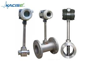 China Air Vortex Insertion Type Flow Meter Simple Structure Flange Installation on sale