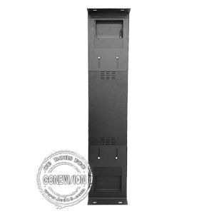 Shop Windows Ceiling Mount 4K Vertical Stretched LCD Display With Android System