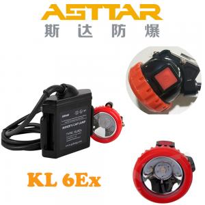 Best Gokang ATEX approved waterproof led miner cap lamp KL6Ex for miners working wholesale